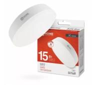 Снимок экрана_6-10-2025_102525_altayelektro.ru