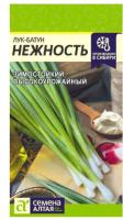 Снимок экрана_20-5-2025_83658_semalt.ru