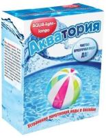 Снимок экрана_6-5-2026_102653_sat-altai.ru