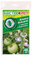 max_00121596