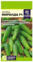 Снимок экрана_18-6-2026_122434_semalt.ru