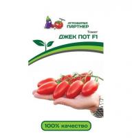 max_000085992