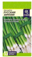 Снимок экрана_30-4-2025_10307_semalt.ru