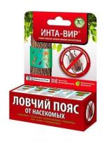 max_000056646