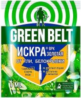 max_000007747