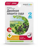 max_00124295