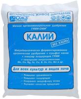 Снимок экрана_23-9-2026_1025_sat-altai.ru