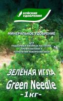 max_000066666