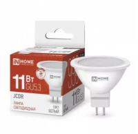 Снимок экрана_6-10-2025_101230_altayelektro.ru