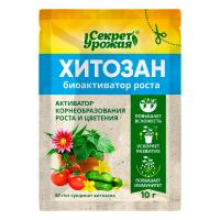 KHitozan_10g
