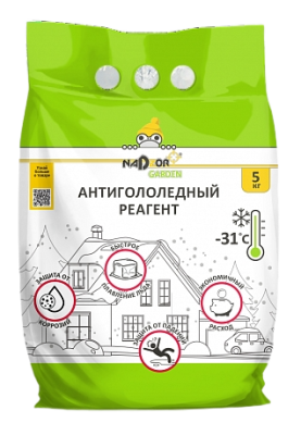 Антигололедный реагент (мешок), 5 кг., до – 31°С NADZOR