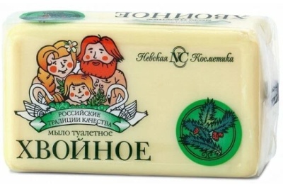 Мыло туалетное 140 гр Хвойное