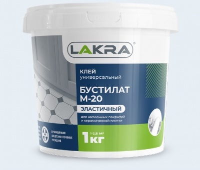 Клей Бустилат М-20 (новый дизайн)1кг ЛАКРА