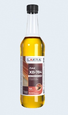 Лак ХВ-784 Красное дерево 0,5л Лакра
