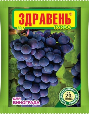 Здравень Виноград ТУРБО 30 гр.