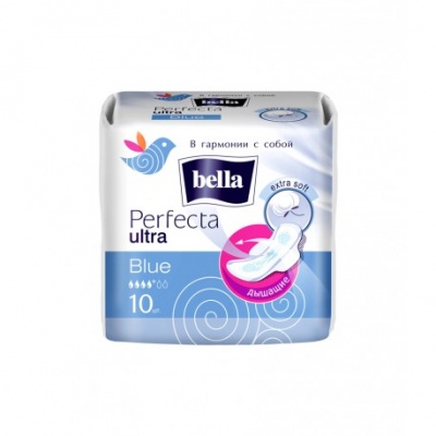 Прокладки гигиен. Bella Perfecta ультра блю 10шт