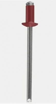 Заклепка 3,2х8 алюм/ст RAL 3005  винно-красная (50 шт.) фасовка