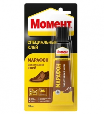 Клей "Момент Марафон" 30 мл. (Россия)