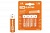 TDM-SQ1702-0003-600x400