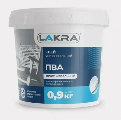 Клей ПВА мебельный Люкс 0,9кг, ЛАКРА