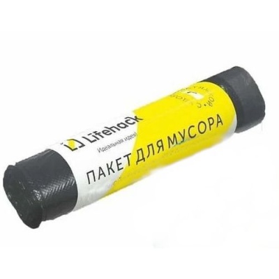 Мешки для мусора 240л ПВД (5шт) 35мк/Россия