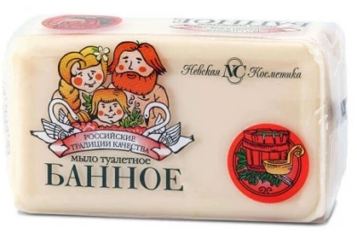 Мыло туалетное 140 гр Банное
